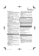 Preview for 27 page of Hitachi Koki DS 12DVC Handling Instructions Manual