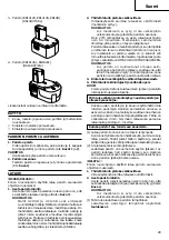 Preview for 29 page of Hitachi Koki DS 12DVF3 Handling Instructions Manual