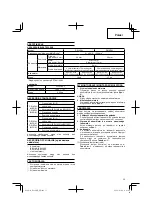 Preview for 35 page of Hitachi Koki DS 14DJL Handling Instructions Manual