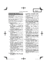 Preview for 41 page of Hitachi Koki DS 14DJL Handling Instructions Manual