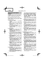 Preview for 56 page of Hitachi Koki DS 14DJL Handling Instructions Manual