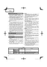 Preview for 60 page of Hitachi Koki DS 14DJL Handling Instructions Manual