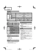 Preview for 66 page of Hitachi Koki DS 14DJL Handling Instructions Manual