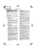 Preview for 80 page of Hitachi Koki DS 14DJL Handling Instructions Manual