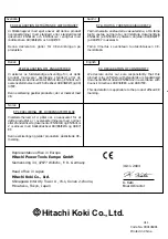 Предварительный просмотр 46 страницы Hitachi Koki DV 14DMR Handling Instructions Manual