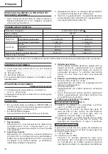 Preview for 34 page of Hitachi Koki DV 20VB2 Handling Instructions Manual