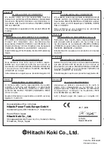 Preview for 54 page of Hitachi Koki FCJ 65S3 Handling Instructions Manual