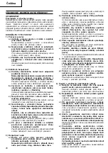 Preview for 29 page of Hitachi Koki G 18SH2 Handling Instructions Manual