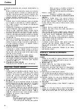 Preview for 31 page of Hitachi Koki G 18SH2 Handling Instructions Manual