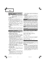 Предварительный просмотр 32 страницы Hitachi Koki G 18SS Handling Instructions Manual