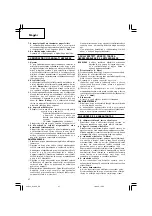 Предварительный просмотр 38 страницы Hitachi Koki G 18SS Handling Instructions Manual