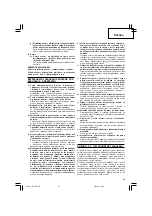 Предварительный просмотр 41 страницы Hitachi Koki G 18SS Handling Instructions Manual