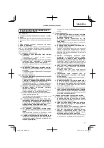 Предварительный просмотр 65 страницы Hitachi Koki G 18SS Handling Instructions Manual