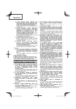 Предварительный просмотр 66 страницы Hitachi Koki G 18SS Handling Instructions Manual