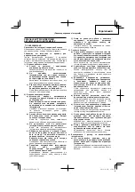 Предварительный просмотр 71 страницы Hitachi Koki G 18SS Handling Instructions Manual