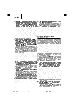 Предварительный просмотр 80 страницы Hitachi Koki G 18SS Handling Instructions Manual