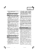 Предварительный просмотр 81 страницы Hitachi Koki G 18SS Handling Instructions Manual