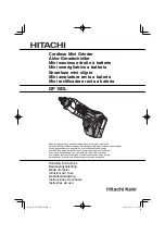 Hitachi Koki GP 10DL Handling Instructions Manual preview