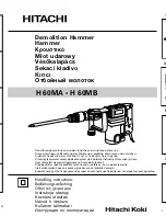 Hitachi Koki H 60MA Handling Instructions Manual preview