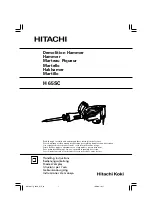 Hitachi Koki H 65SC Handling Instructions Manual предпросмотр