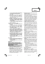 Предварительный просмотр 39 страницы Hitachi Koki N 14DSL Handling Instructions Manual