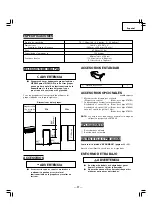 Preview for 37 page of Hitachi Koki N 5021A Instruction And Safety Manual