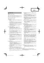 Предварительный просмотр 17 страницы Hitachi Koki P 20ST Handling Instructions Manual