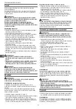 Предварительный просмотр 18 страницы Hitachi Koki RB-HVA Handling Instructions Manual