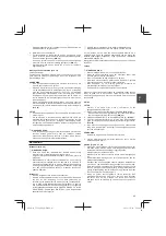 Предварительный просмотр 43 страницы Hitachi Koki Tanaka TCG 22EAB Handling Instructions Manual