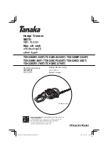 Hitachi Koki Tanaka TCH 22EA2 50ST Handling Instructions Manual preview