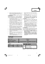 Предварительный просмотр 19 страницы Hitachi Koki WH 10DFL Handling Instructions Manual