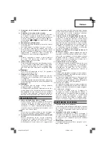 Предварительный просмотр 27 страницы Hitachi Koki WH 10DFL Handling Instructions Manual