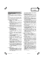 Предварительный просмотр 41 страницы Hitachi Koki WH 10DFL Handling Instructions Manual