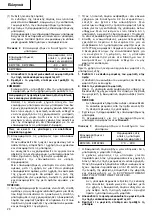 Предварительный просмотр 31 страницы Hitachi Koki WH 12DAF2 Handling Instructions Manual