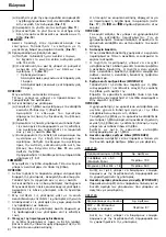 Предварительный просмотр 33 страницы Hitachi Koki WH 12DAF2 Handling Instructions Manual