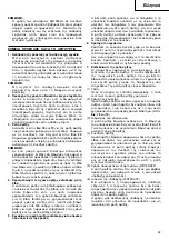 Предварительный просмотр 34 страницы Hitachi Koki WH 12DAF2 Handling Instructions Manual