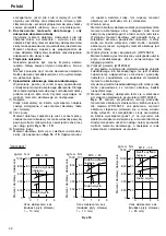 Предварительный просмотр 45 страницы Hitachi Koki WH 12DAF2 Handling Instructions Manual