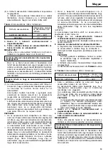 Предварительный просмотр 52 страницы Hitachi Koki WH 12DAF2 Handling Instructions Manual