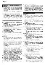 Предварительный просмотр 53 страницы Hitachi Koki WH 12DAF2 Handling Instructions Manual