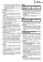 Предварительный просмотр 54 страницы Hitachi Koki WH 12DAF2 Handling Instructions Manual