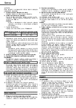 Предварительный просмотр 63 страницы Hitachi Koki WH 12DAF2 Handling Instructions Manual