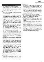 Предварительный просмотр 74 страницы Hitachi Koki WH 12DAF2 Handling Instructions Manual