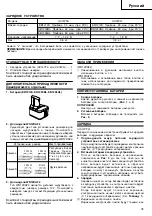 Предварительный просмотр 80 страницы Hitachi Koki WH 12DAF2 Handling Instructions Manual