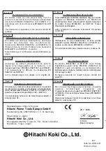 Предварительный просмотр 95 страницы Hitachi Koki WH 12DAF2 Handling Instructions Manual