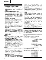 Предварительный просмотр 26 страницы Hitachi Koki WH 12DMR Handling Instructions Manual