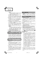 Предварительный просмотр 26 страницы Hitachi Koki WH 14DCAL Handling Instructions Manual