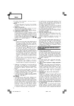 Предварительный просмотр 34 страницы Hitachi Koki WH 14DCAL Handling Instructions Manual