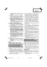 Предварительный просмотр 37 страницы Hitachi Koki WH 14DCAL Handling Instructions Manual