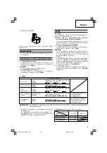 Предварительный просмотр 39 страницы Hitachi Koki WH 14DCAL Handling Instructions Manual