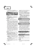 Предварительный просмотр 40 страницы Hitachi Koki WH 14DCAL Handling Instructions Manual